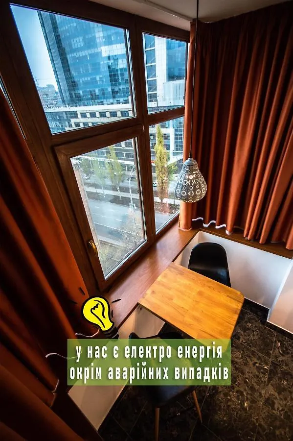 Hotel Kyiv Panorama Apartments Near Gulliver